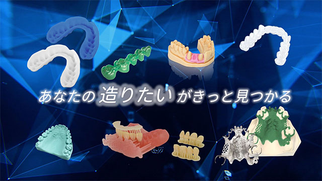 広告クルツァージャパン 株式会社