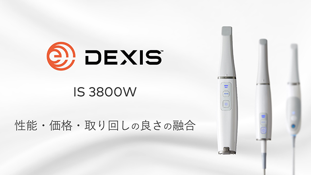 広告ノーベル・バイオケア・ジャパン株式会社