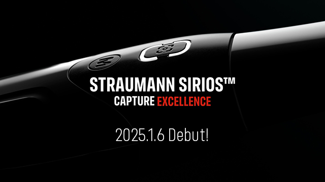 Straumann SIRIOS